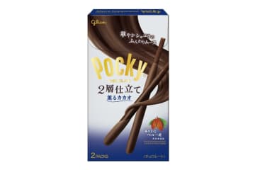 グリコ、五感で味わうふんわりムースの「ポッキー2層仕立て＜薫るカカオ＞」発売