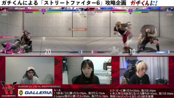 ガチくんに! 第396回 ガチvsぷげら、ランクマッチでより勝てるのはどっち？