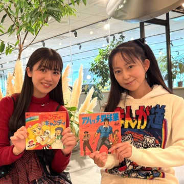 開催間近【昭和アニソン大合唱】新井ひとみは言った、新しい音楽との出会いの場にしたい！　 開催間近！「昭和アニソン大合唱 vol.１」の楽しみ方