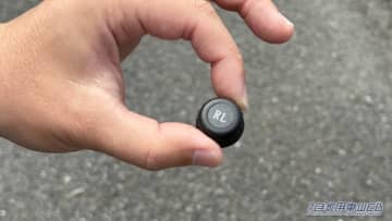 「めっちゃ便利じゃん」「愛車に装着するだけ」少しの変化も数値化。クルマの状態を常に把握したい人にはオススメ、簡単な取り付けで安全を支える。