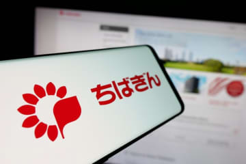 【千葉銀行】激戦の首都圏を勝ち抜く二刀流戦略　業務連携と戦略的M&Aで地銀第2位へ