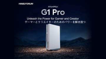 MINISFORUM、デスクトップ版GeForce RTX 5060搭載のミニPC「AtomMan G1 PRO」