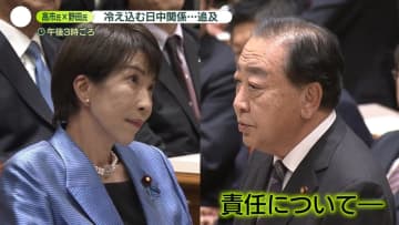 高市首相、就任後初の党首討論　立憲・野田氏が冷え込む日中関係を追及