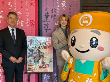 岡宮来夢、小林一茶ゆかりの地に訪問「親近感がわき、想像が膨らみました」