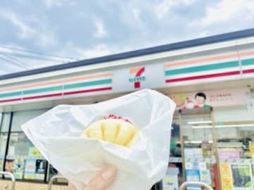 セブンの肉まんには『隠し要素』がある！？敷紙は通常版とレア版が存在するというウワサも