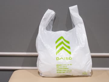 待ってた！ 待ってたーーッ！【ダイソー】反則級の可愛さ♡「ディズニーアイテム」