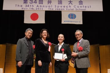 学生が描く2030年のホスピタリティ 専門学校日本ホテルスクール弁論大会で見えた業界の未来