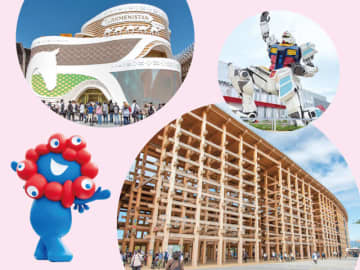 万博ロスはこう乗り切る！ もう一度“万博”