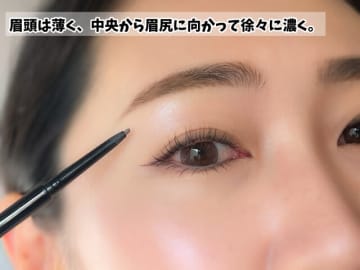 垢抜けたいけど派手にはしたくない…！失敗しないナチュラル盛れメイクマニュアル