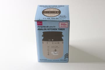ダイソーで買えるコレすんごいハイレベル！見つけたら即カゴIN推奨♡機械仕掛けの便利グッズ