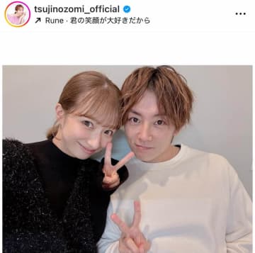 辻希美、娘・希空の18歳の誕生日を祝福「自分の娘が成人だなんて」　「いつか一緒に仕事出来る日を楽しみに」