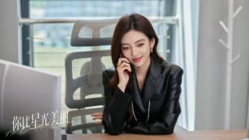 ≪中華ドラマNOW≫「星より輝く君へ」5話、紀星が起業を決意する＝あらすじ・ネタバレ