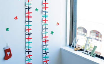 クリスマスのアドベントカレンダーを工作「25階建てのクリスマス・ハウス」を作ろう！