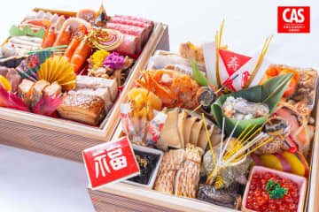 地元の恵み満載！「山人」の2026年おせちが数量限定で予約開始