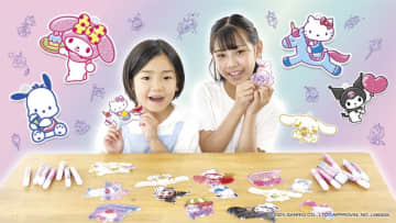 サンリオキャラクターで「キラふる」シリーズが誕生！エジソンママ、子どもたちの想像力を刺激する新商品を発売