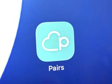 12月に迫る「健康保険証の完全廃止」に合わせ、ペアーズが本人確認を刷新強化