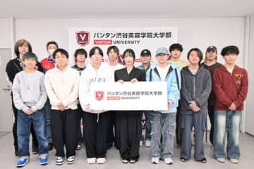 美容業界を目指す男子学生を応援！ MEGUMIさんが特別講義を実施