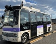 宮城県仙台市の2エリアにおいて自動運転バスの実証実験を開始　～通信の安定性確保と都市OSとの連携による環境情報の活用にて安全な自動運転の実現をめざす～