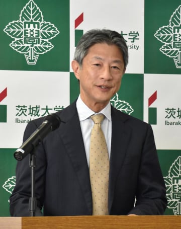 地域の高度人材育成に力　茨城大次期学長　佐川氏が所信会見