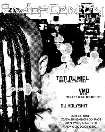 Tati au Mielが来日、大阪でVMOと共演