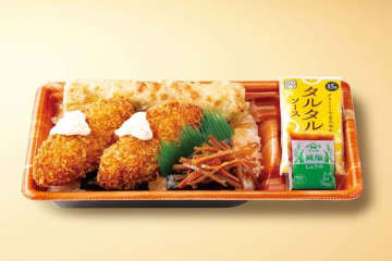 「タルタルのり弁当」が税込21.60円値上げの税込378円に　キッチンオリジン・オリジン弁当・オリジンデリカが12月2日に価格改定