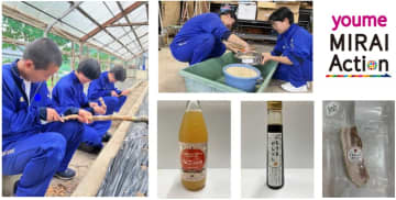 イズミ、商業施設「LECT」で広島県立加計高校芸北分校の生徒が開発した商品を販売