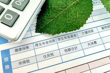 「10月の社会保険料」が高くなった原因は年度初めの“残業しすぎ”にある!? 4・5・6月に“一般労働者の平均である月13.5時間程度”残業したケースで差額を試算