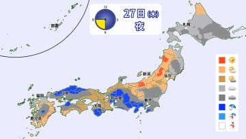 27日（木）夜にかけて雨の範囲広がる　落雷・突風・ひょうに注意を　28日（金）は太平洋側で晴れ