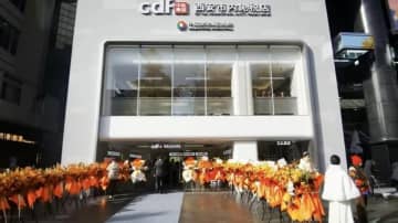 中国北西部初の免税店が西安市内にオープン