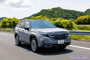 最新フォレスターは、新開発ハイブリッドに人気が集中。正直、値引きは厳しい「難敵」。攻略難易度はトップクラス【2025冬最新情報】
