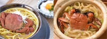 道の駅 伊豆月ケ瀬が秋の限定メニューを提供！　ツーリングの立ち寄りに最適な地元の味覚