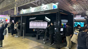 IMAGICA EMS、自社開発AIを用いた超解像ソリューション「SAIP」を展示  [Inter BEEの歩き方tv]