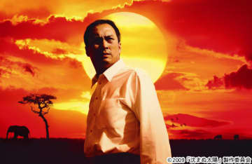 第一線で活躍を続ける国際的俳優・渡辺謙の代表作「明日の記憶」や「沈まぬ太陽」を特集！