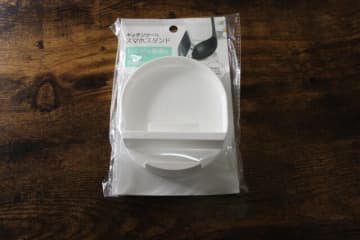 セリアさんその発想はなかったよ！「便利だけど…（笑）」思わず2度見したキッチングッズ