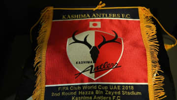 “メルカリ”鹿島アントラーズのチケット転売対策が画期的すぎると話題に