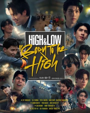 総合エンタメ・プロジェクト『HiGH&LOW』、タイ版“BORN TO BE HiGH”の制作を発表