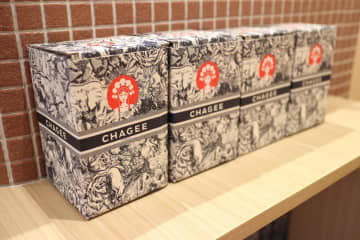 【日本未上陸「CHAGEE（チャジー）」をお土産に】10セントのエコバッグも注目！アジアで爆発的人気のティーブランド現地ルポ｜シンガポール編