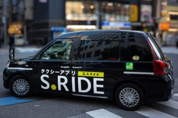 S.RIDE、海外の配車アプリと連携　訪日外国人向け