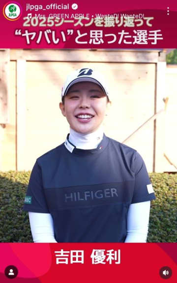 年間女王に輝いた佐久間朱莉が驚愕「アイアンの音が、聞いたこともない音をしていて……」米ツアー11勝のビッグネームに脚光