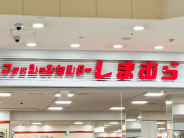 大人は“淡色”どう着る？→【しまむら】マニアお手本！「シャレ見えコーデ」