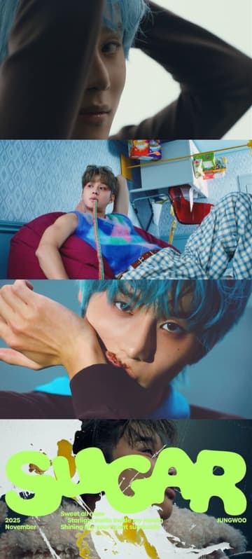 NCT ジョンウ、1stソロシングル「SUGAR」MV予告映像を公開