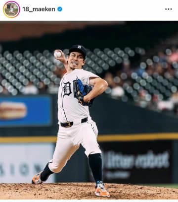 韓国メディアが前田健太「人格」称賛、広島ファンへのSNS投稿に「品格」...古巣からのオファーなしも「球団を擁護する姿勢見せた」