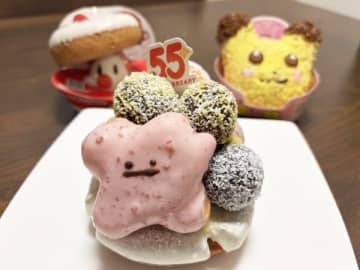 【新作】11/26発売“タマゲた！ メタモンのドーナツツリー”がかわいすぎ♡ 今だけのミスドポケモン、ゲットだぜ！