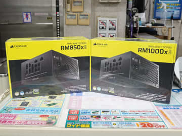 側面にコネクタを配置したATX電源「RMx Shift 2025」が発売、ファン回転数の調整ノブを装備