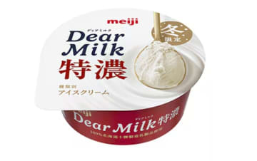 明治、アイスクリーム「明治 Dear Milk」シリーズから冬限定の「明治 Dear Milk 特濃」を12月1日発売