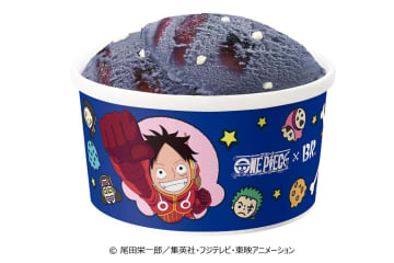 サーティワン「ONE PIECE」“ゴムゴムの実”着想のフルーツシャーベット＆ステッカー付きカップ