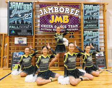 全員で世界一を…埼玉・東松山のチアダンス・中学生チーム、全米最大級のチア＆ダンスイベントへ出場権を獲得　世界の舞台へ大きな一歩を「私たちが絶対1位と気持ち忘れず踊る」