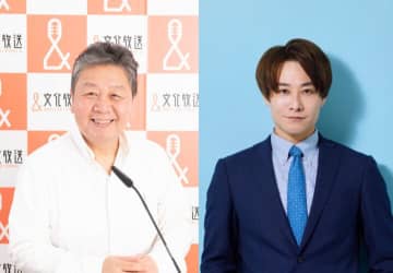 野村邦丸がスタジオゲストで登場！ ボートレース福岡から生中継 『ボートレースライブ SG 第28回チャレンジカップ優勝戦 実況中継』 11/30（日）全国ネットでオンエア