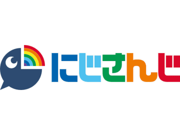 【やじうま配信者Watch】にじさんじ雨森小夜さん、自身のYouTubeでは4年ぶりの配信を告知。ファンから歓喜の声