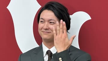 【巨人】田中瑛斗が紋付きはかまで結婚を報告「笑顔あふれる家庭を築いていきたい」